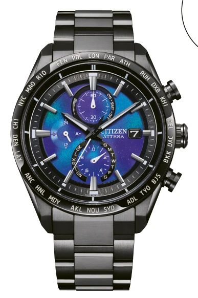 Citizen AT8285-68Z